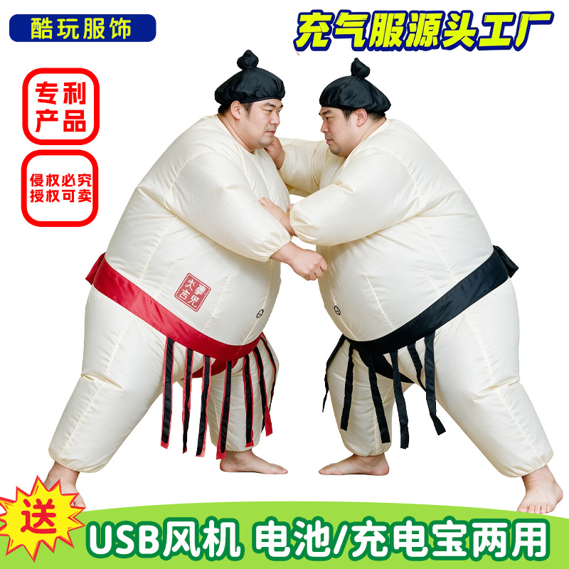 Party Games Quiz - Nadmuchiwany strój sumo na Halloween dla