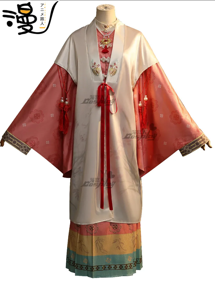 Party Games Gifts - Odwrócony: 1999 ‌ Sotheby's ‌ Kostium
