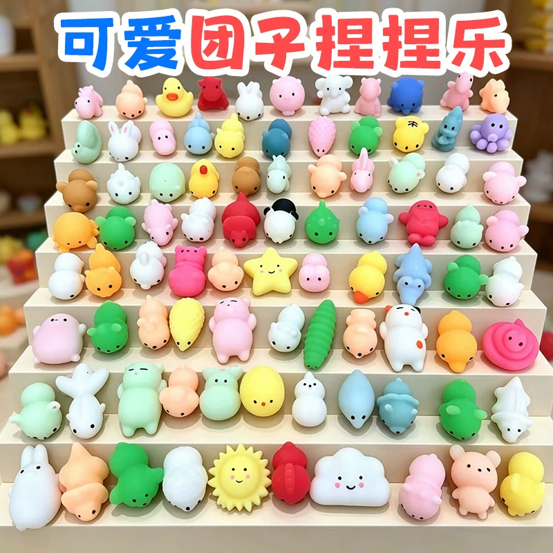 50-5 SZTUK Kawaii Squishies Mo – Party Games Animals recenzja i cena