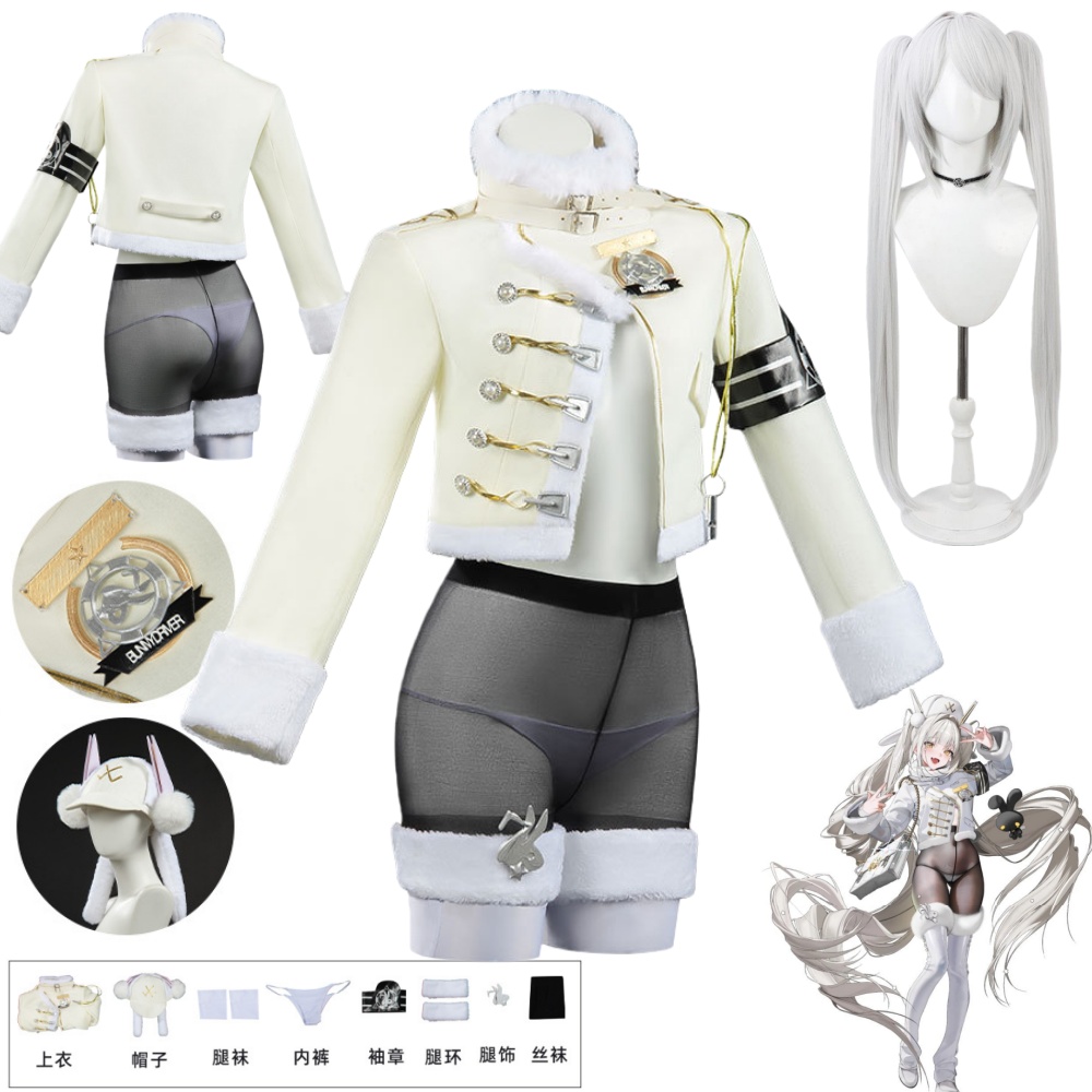 Peruka do cosplay anime Blanc, – Party Games Animals recenzja i cena