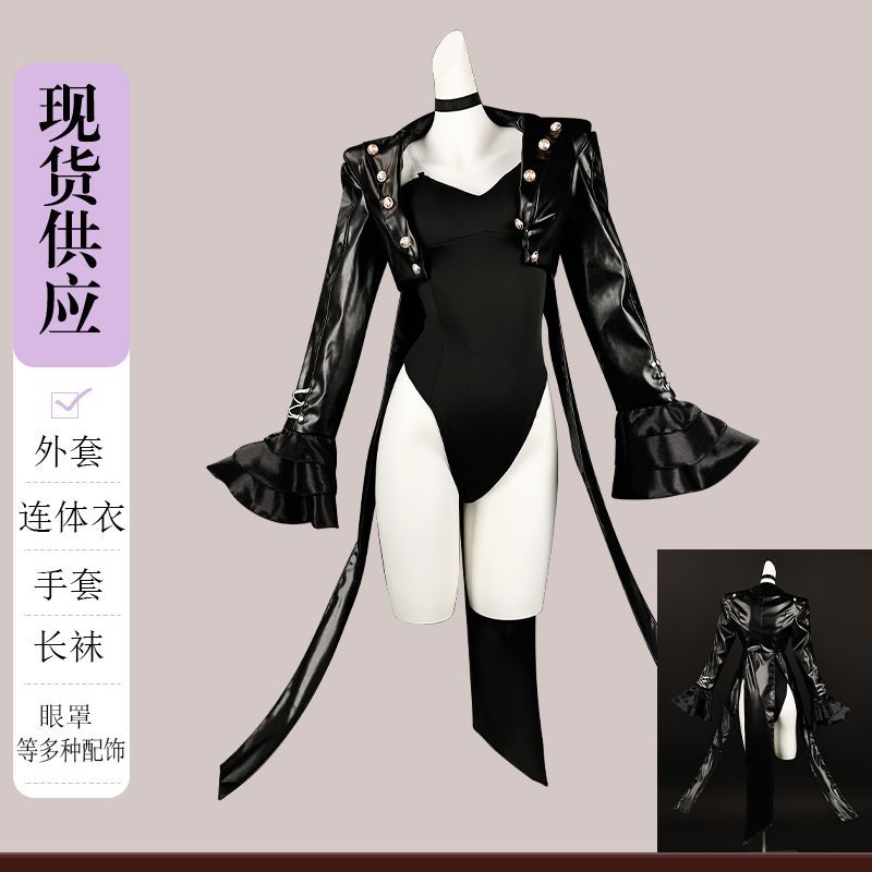 Kostium Cosplay Game Royal Kas – Party Games Groups recenzja i cena