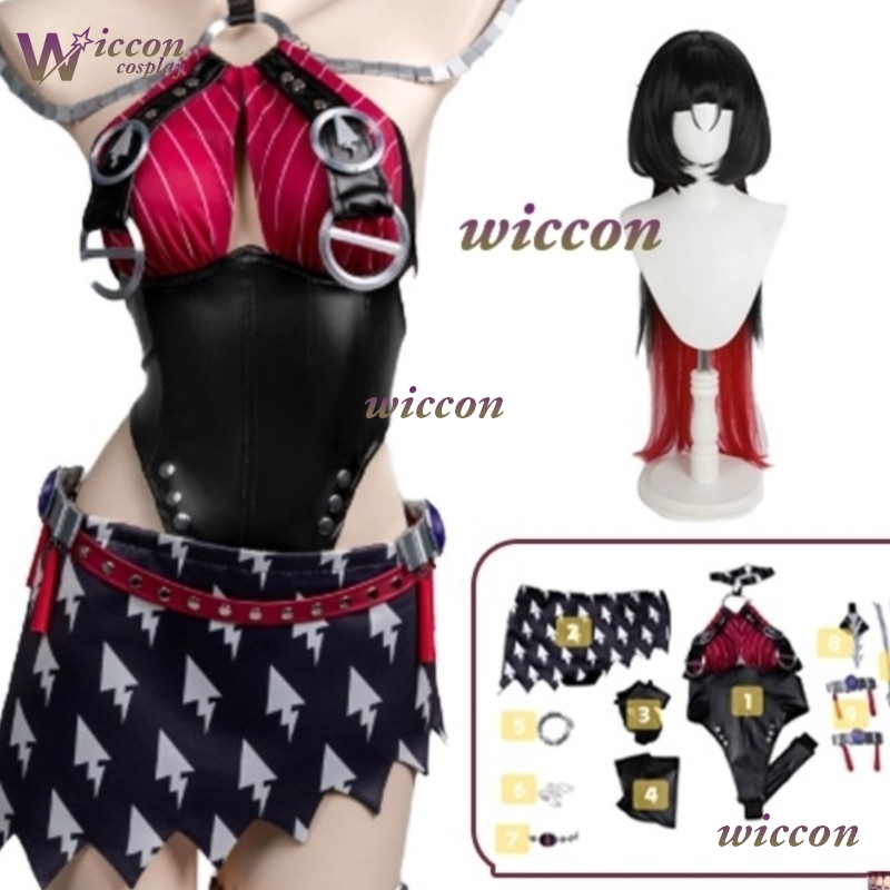 Kostium Cosplay Jane Doe Gra Y – Party Games Groups recenzja i cena