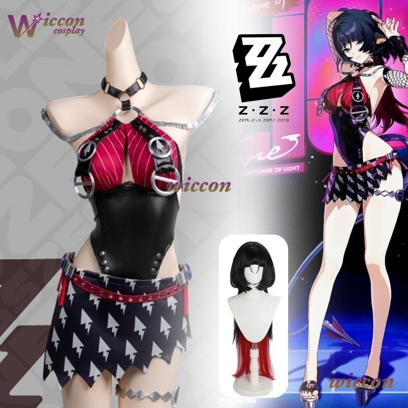 Kostium Cosplay Jane Doe Gra Y – Party Games Groups recenzja i cena