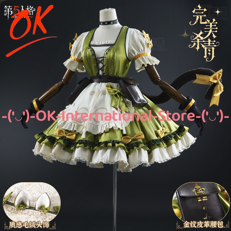 Kostium cosplay ogrodnika z Id – Party Games Mystery recenzja i cena