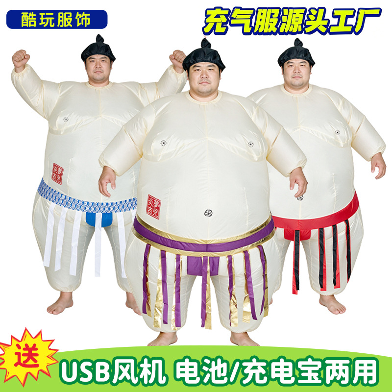 Nadmuchiwany strój sumo na Hal – Party Games Quiz recenzja i cena